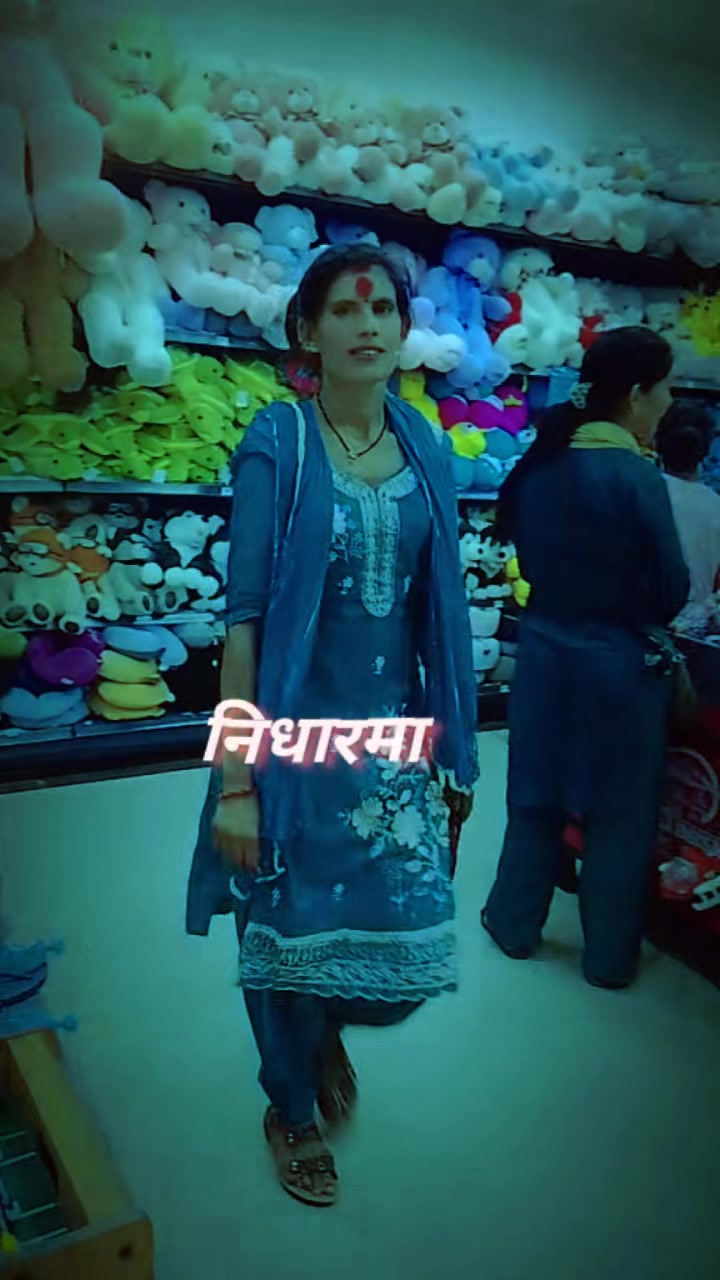 @Anita Bhatta Pant