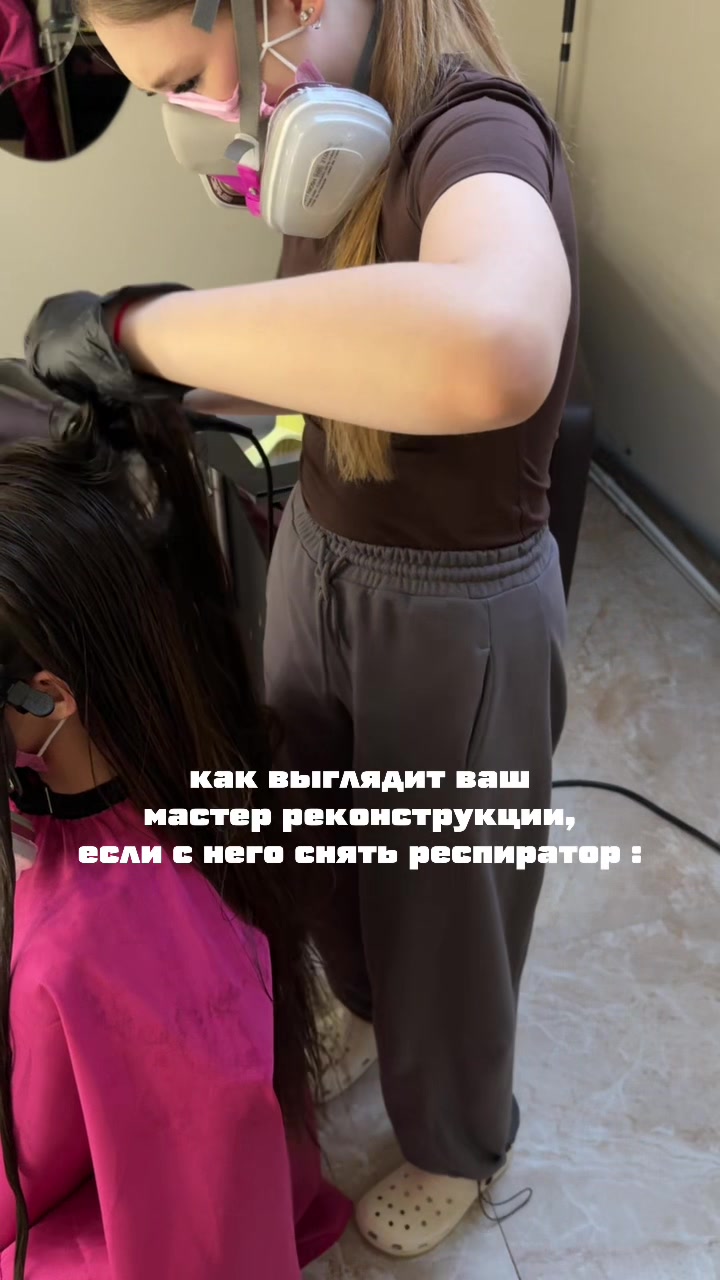 @ERuslanovna🤍