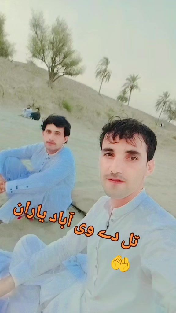 @ìñåyát Mårwãt🇵🇰