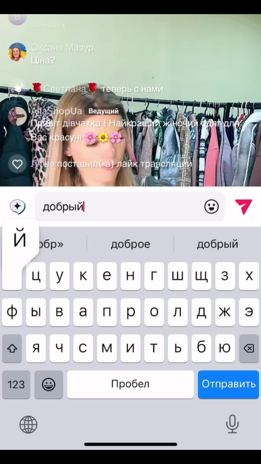 @user79442382417