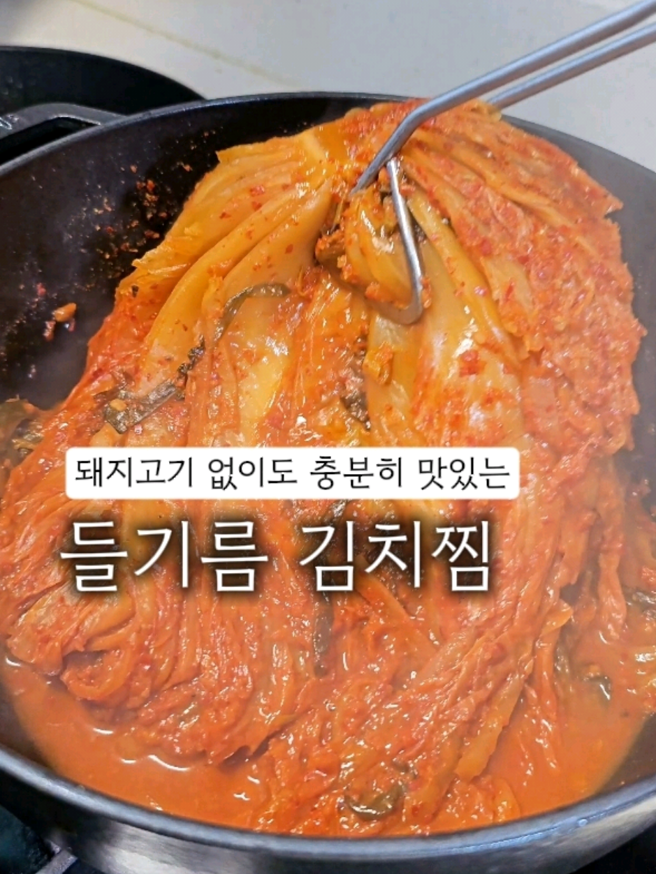 @엘라피