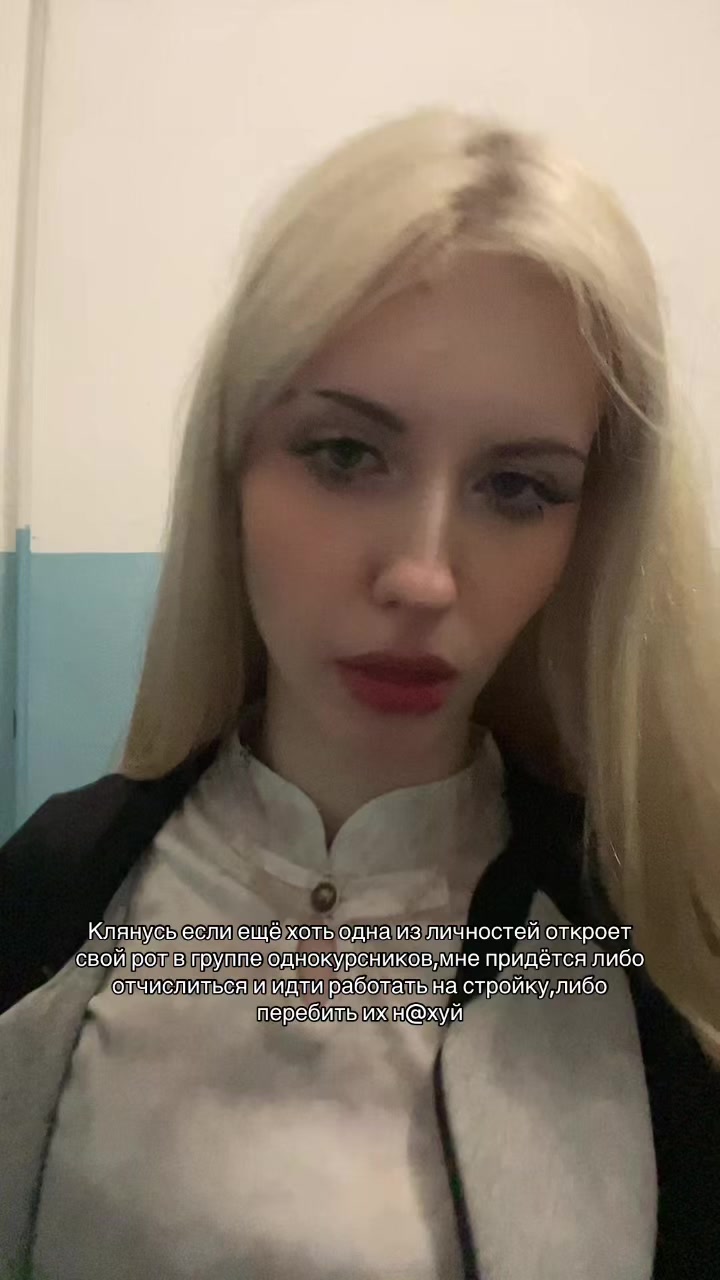 @Катёна💢