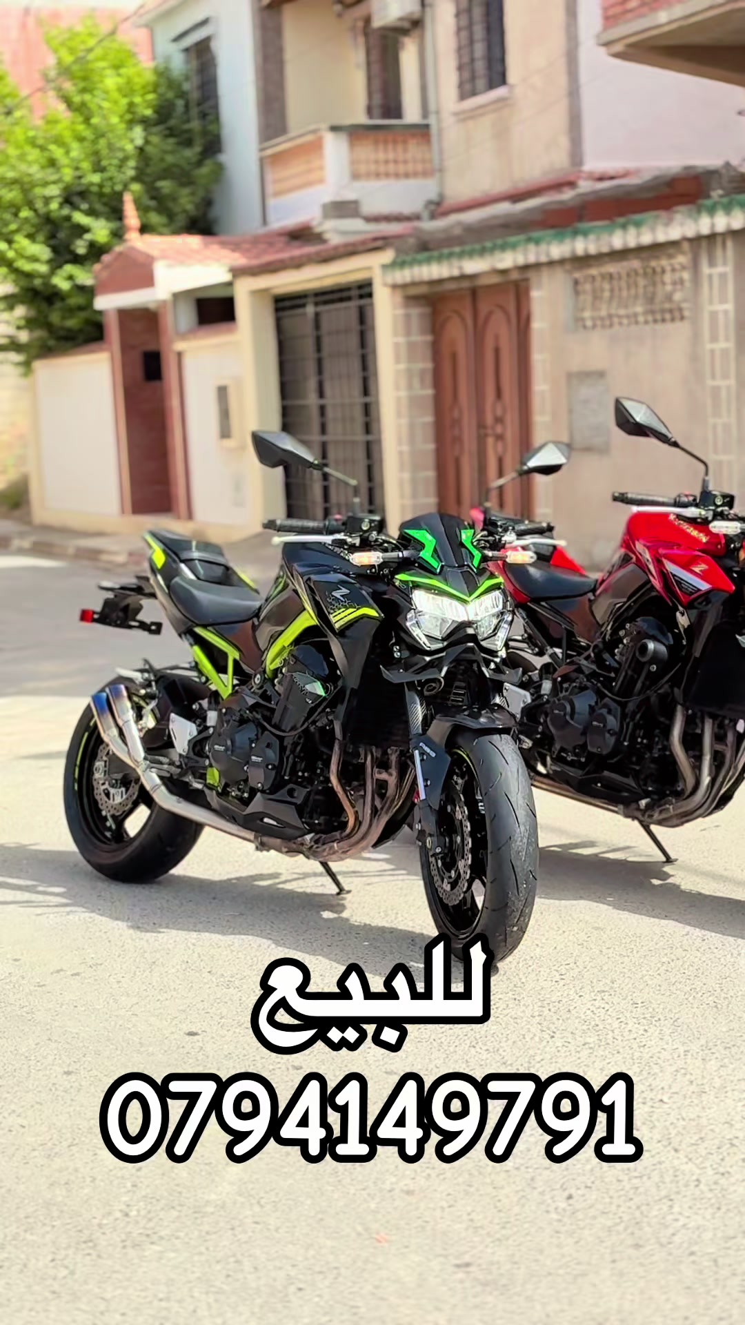 @KHALDI OMAR