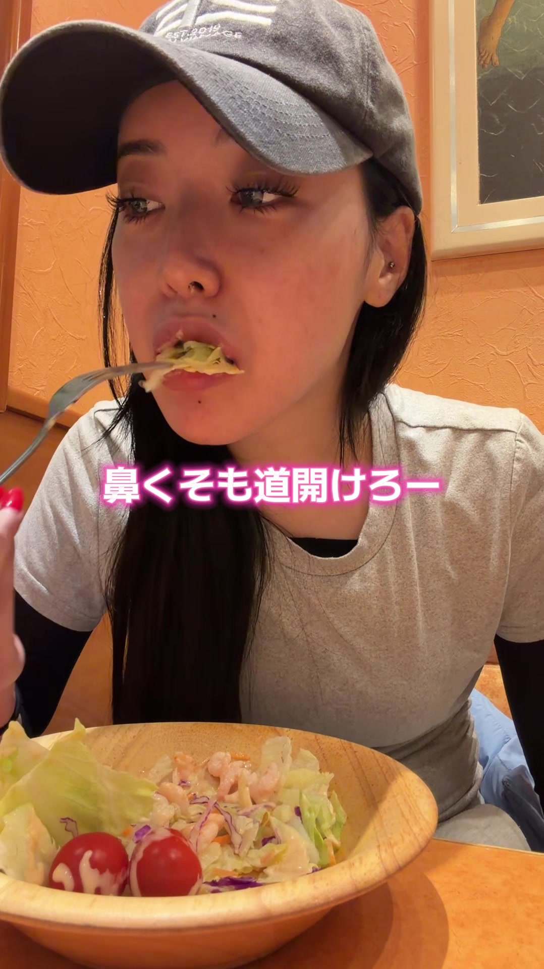@コムドットちんげ