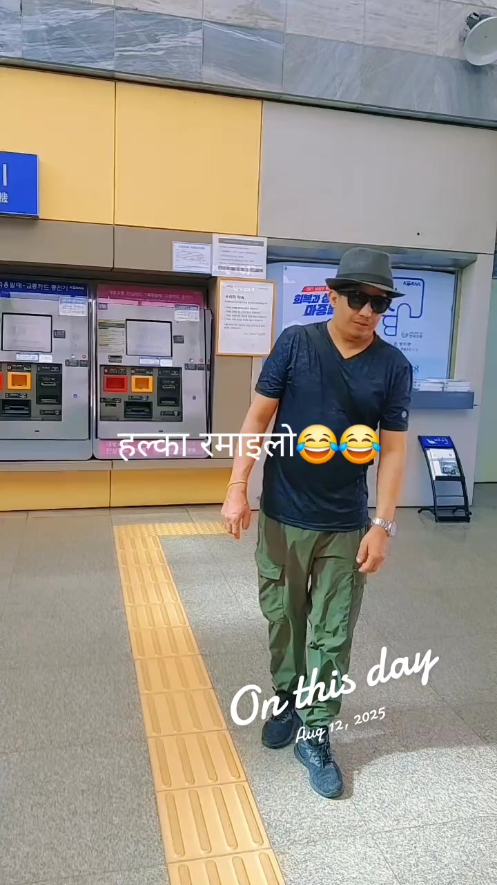 @बाग्लुङ्गेजनक🇰🇷🇰🇷