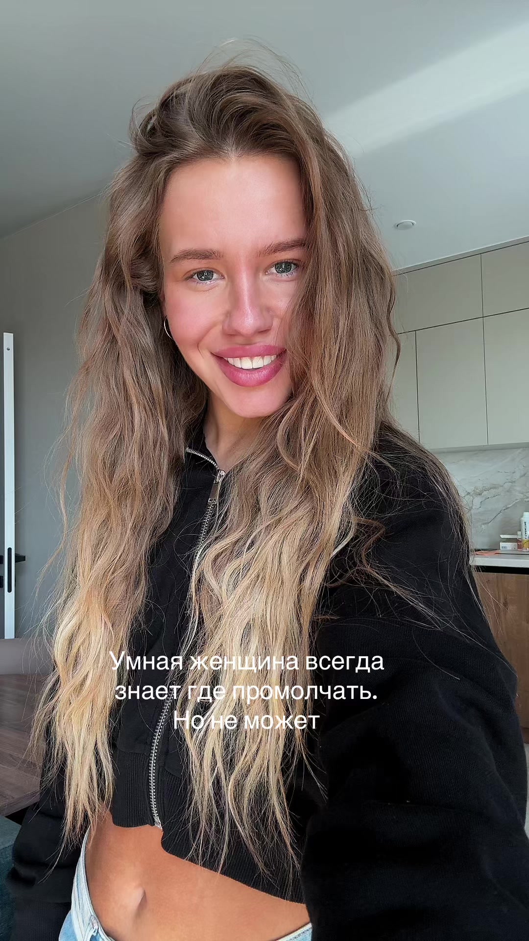 @Тгк: Polina Buzak 🫦