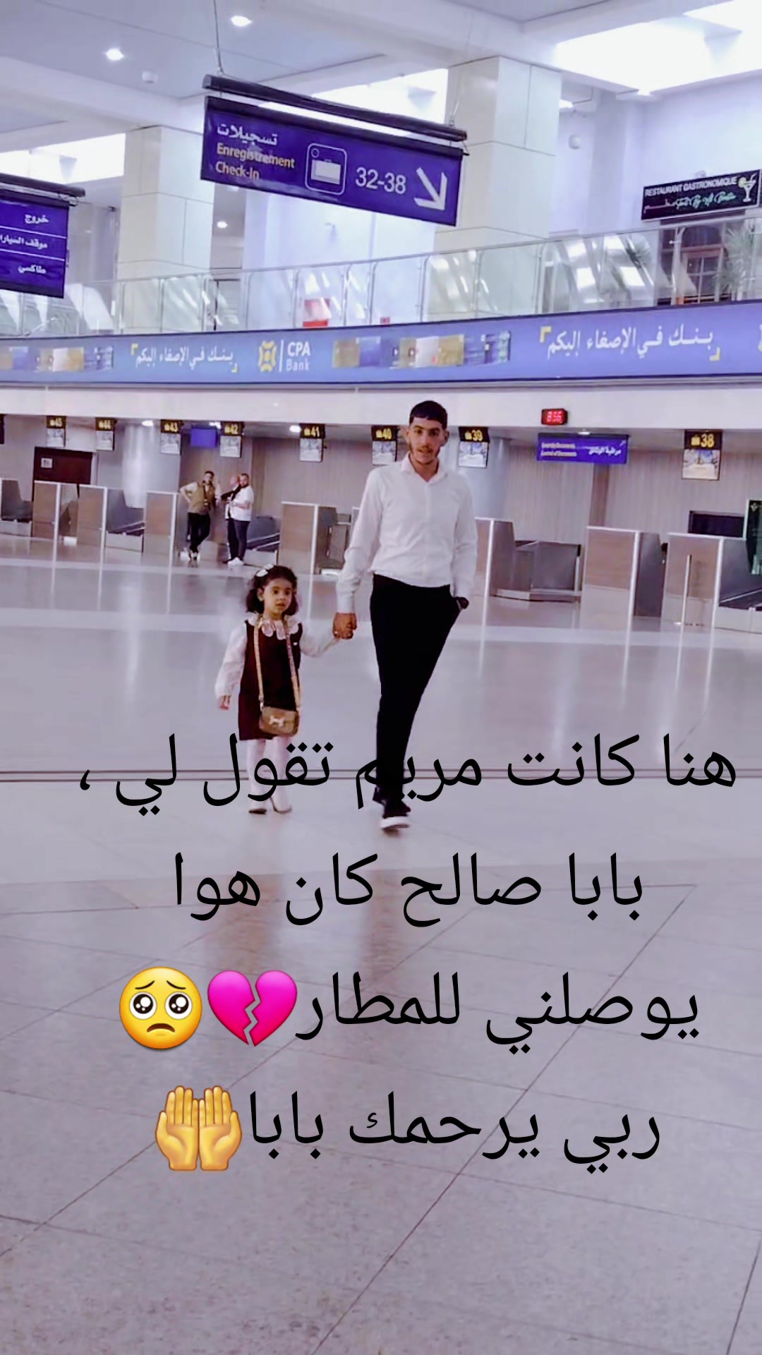 @Samo Migra