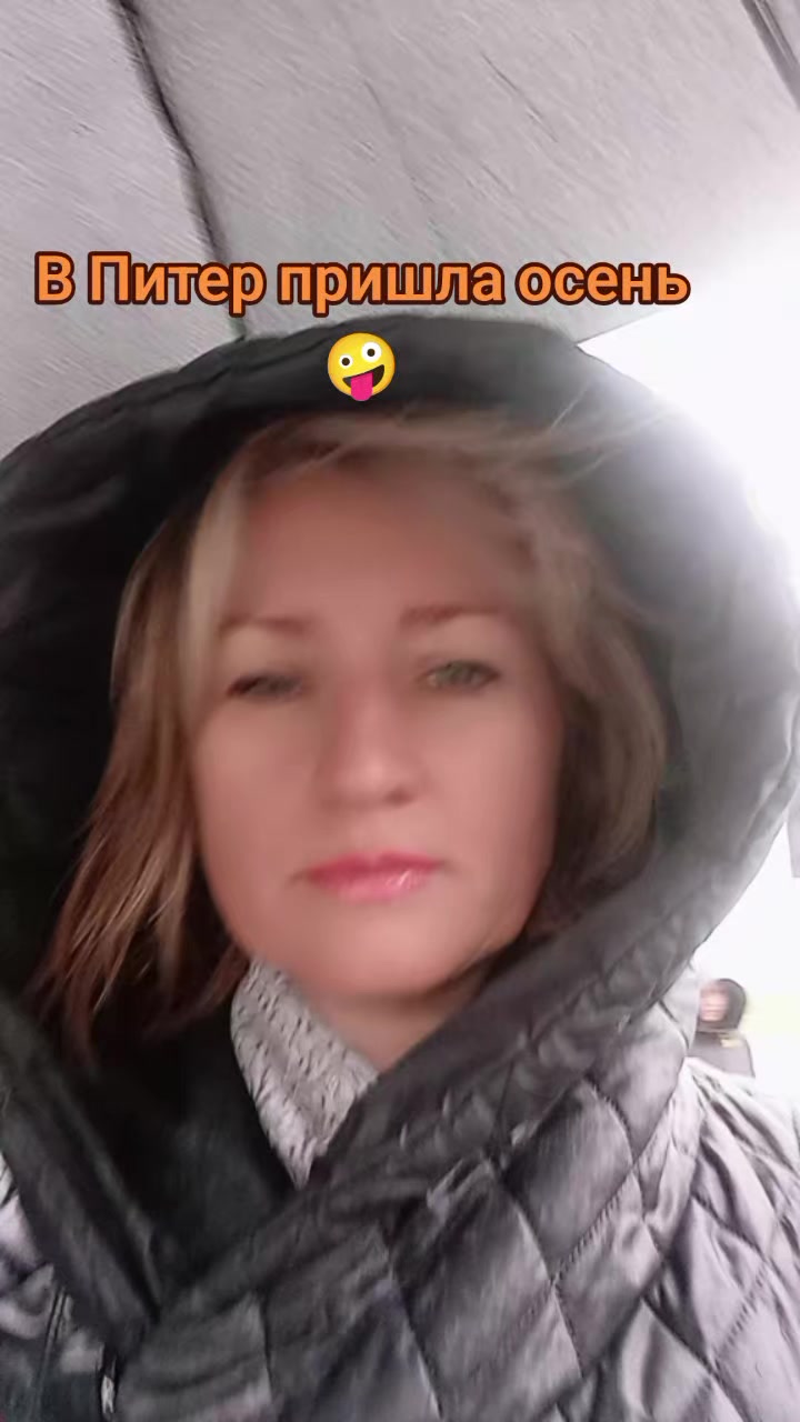 @katrysja1