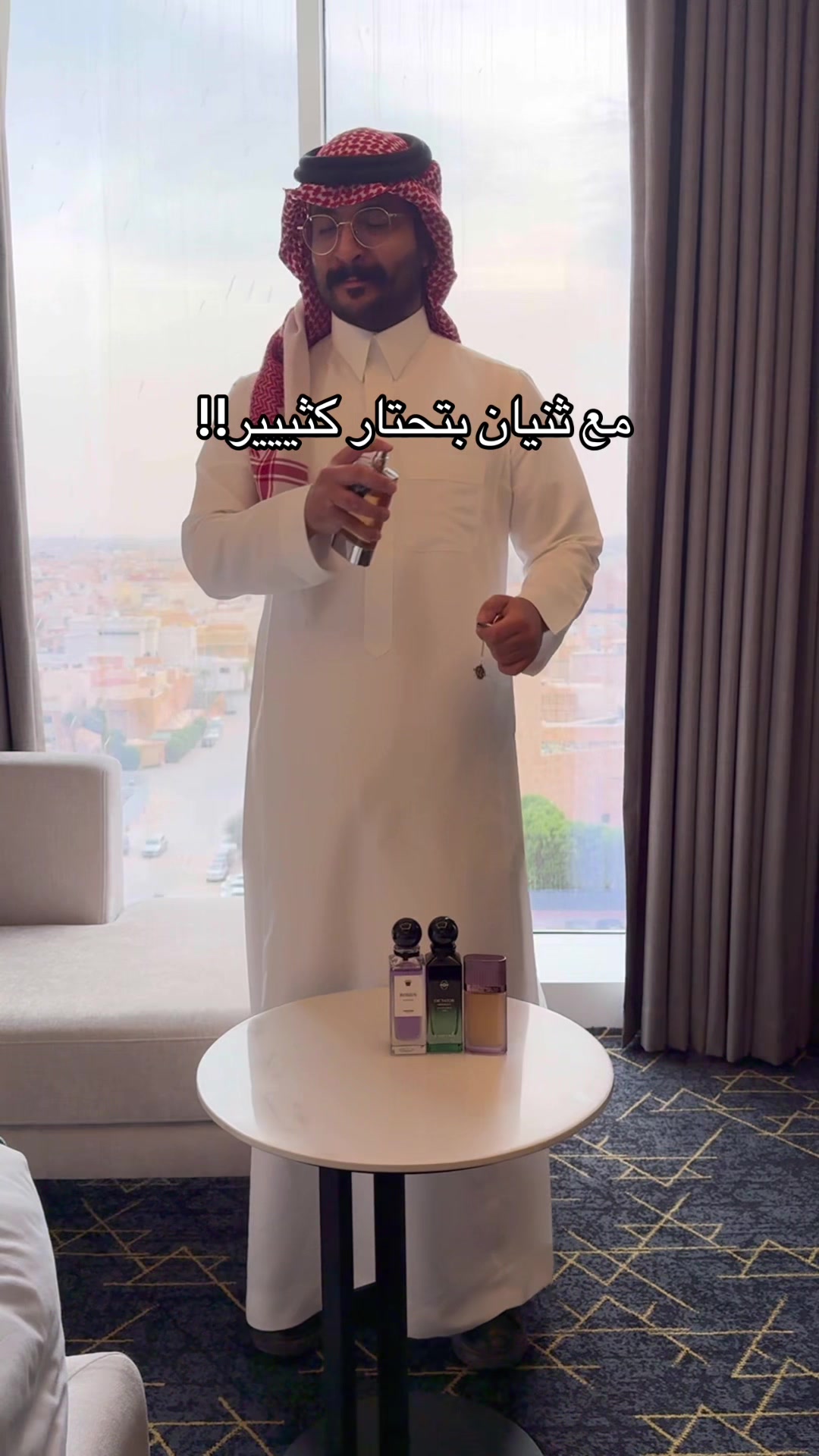 @فراس الحربي | ريـو 🫧