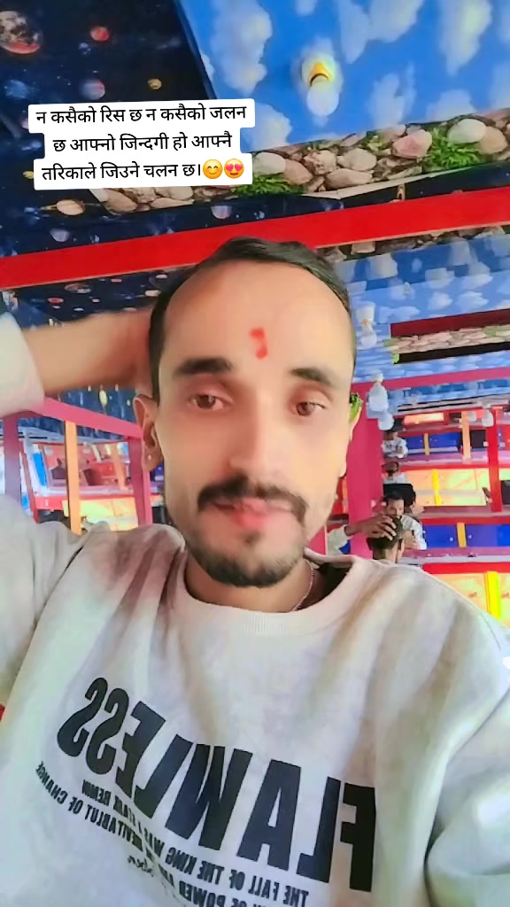 @Dipesh.10❤️🦋🫶