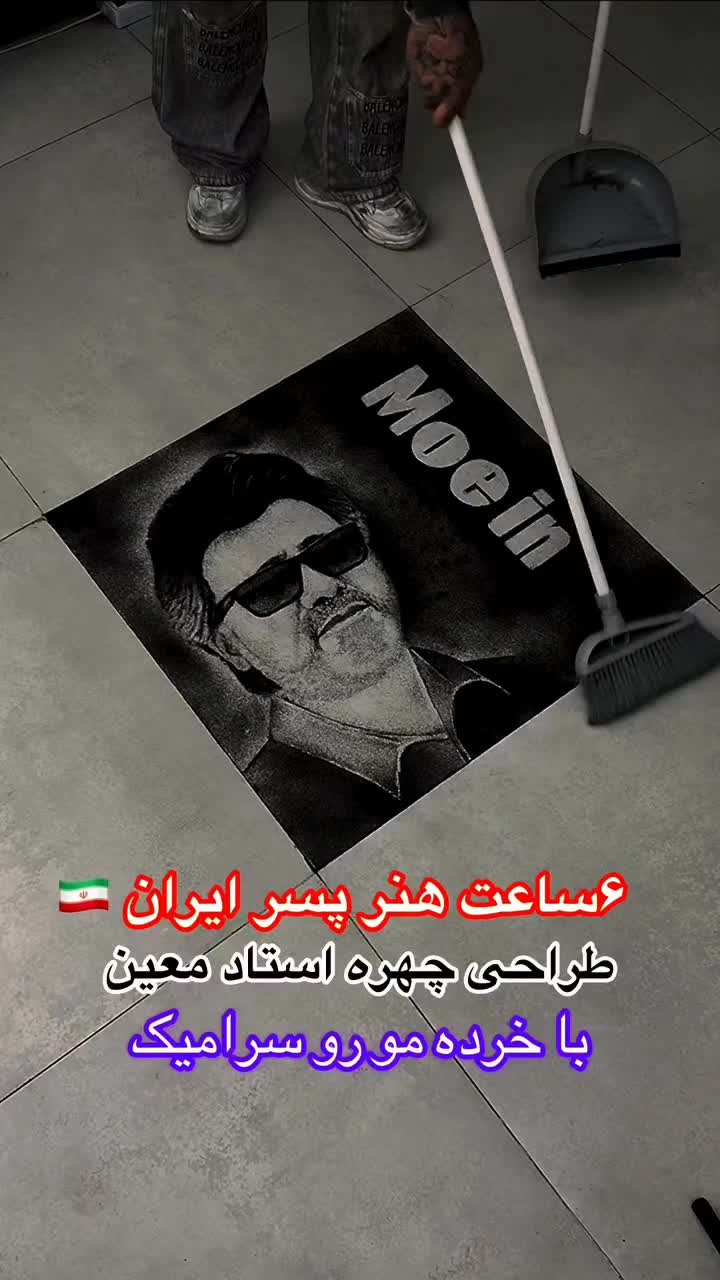 @persian_music