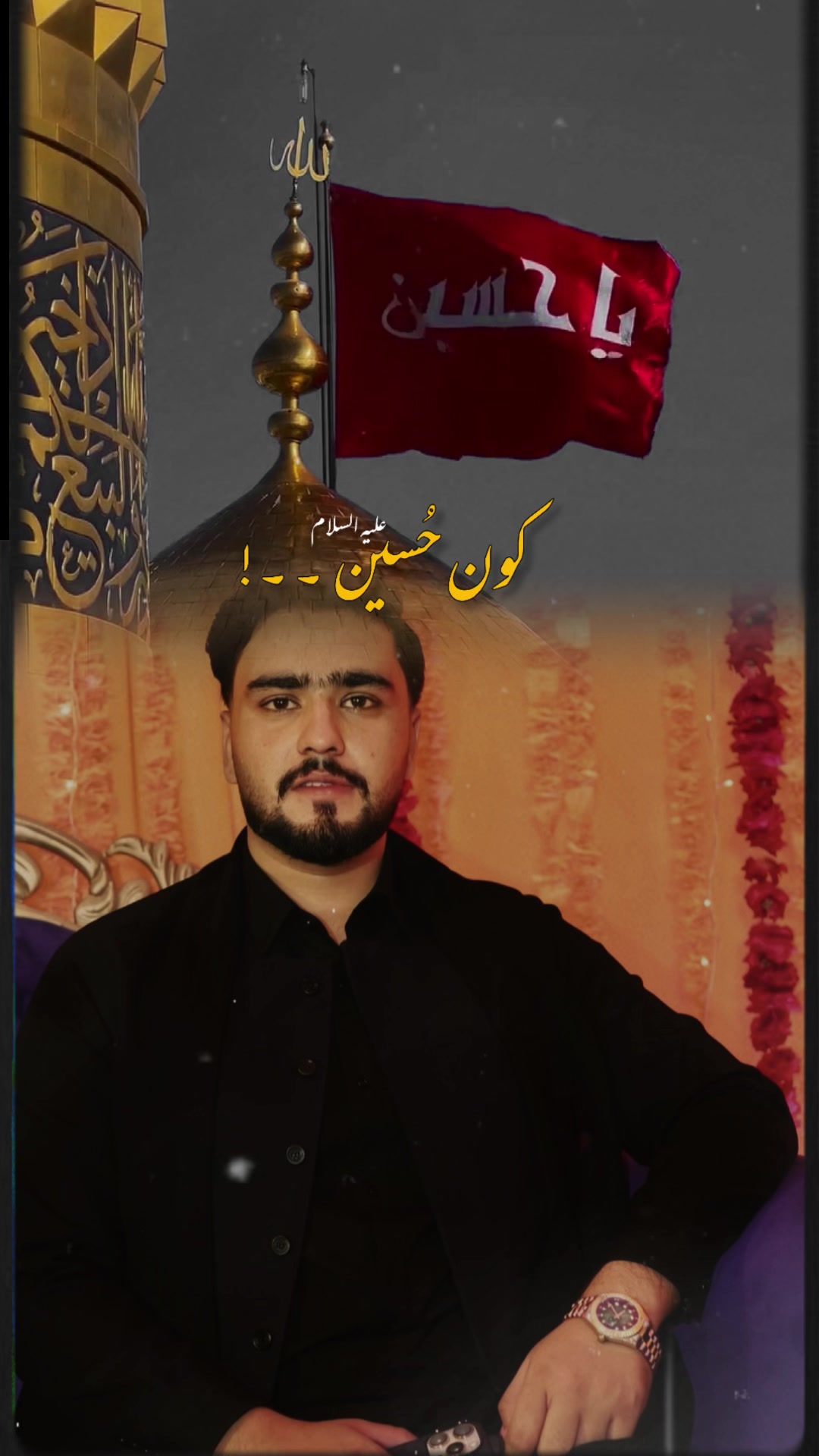 @راناعلی راجپوت 🔝👑