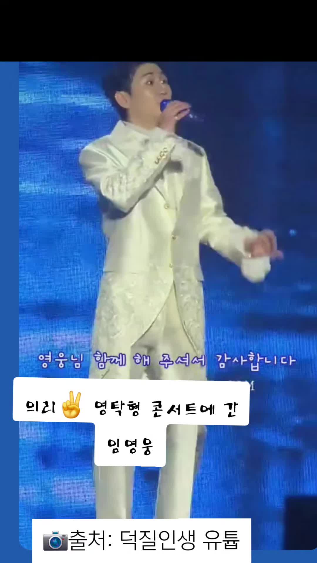 @suk