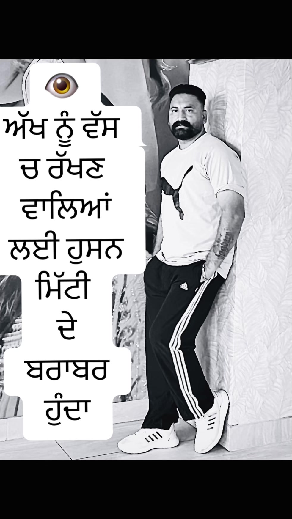@🥷🏾🦅jagdeep sandhu🦅🥷🏾