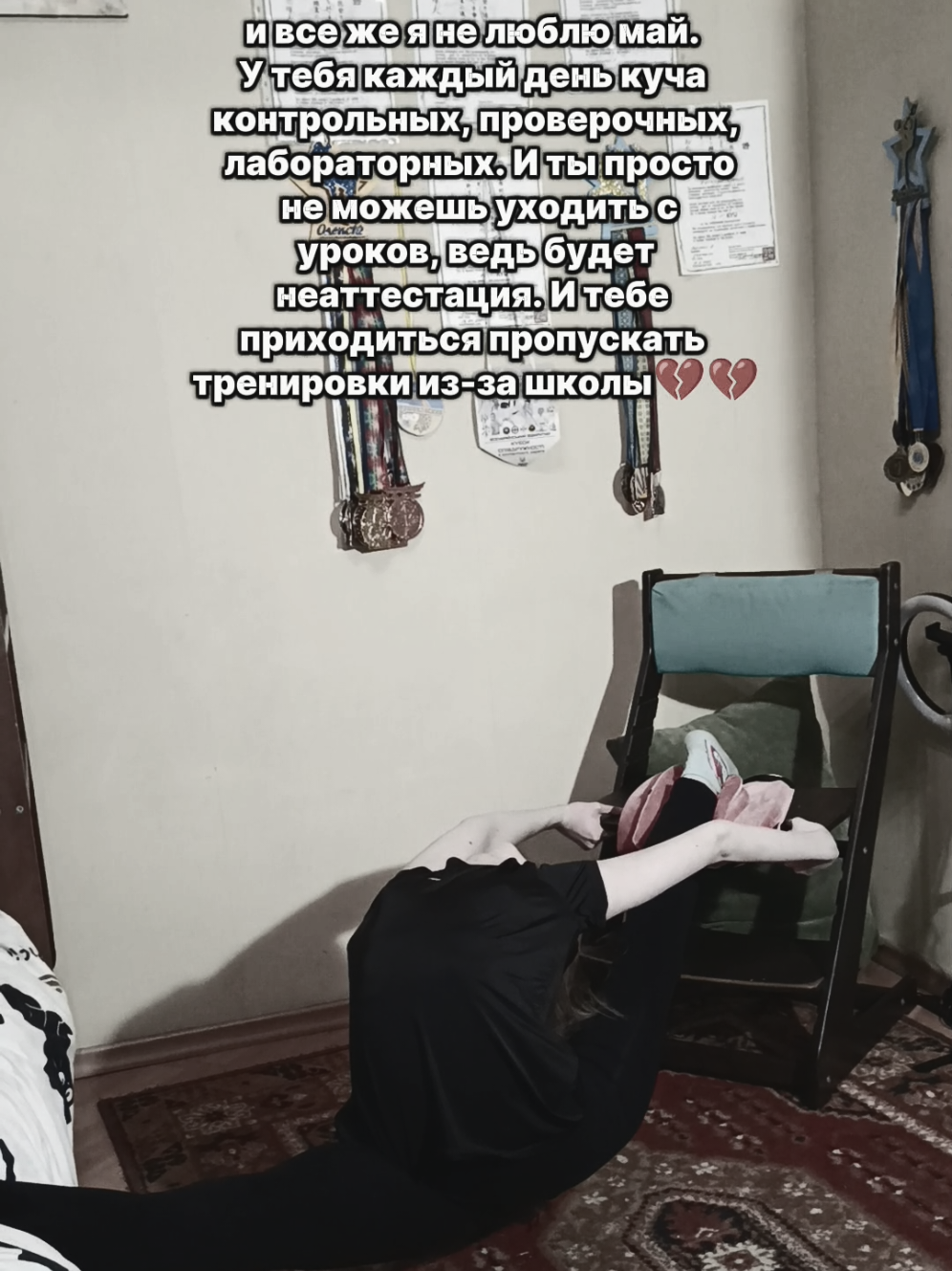 @𝓥𝓮𝓵𝓸𝒻𝓵𝓮𝓍