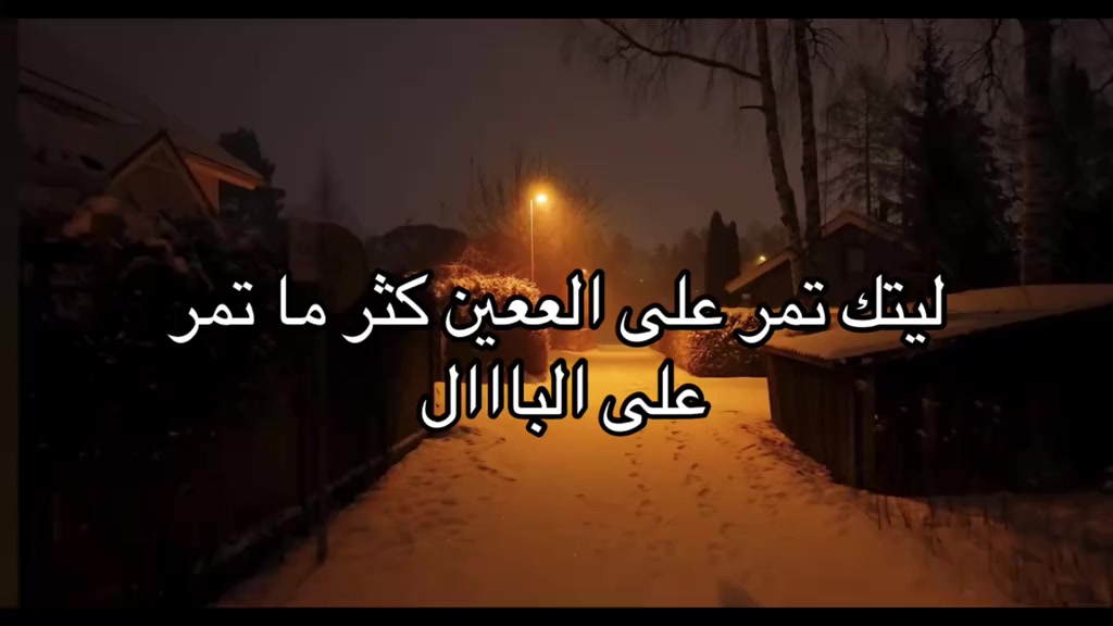 @🇪🇬 ⚖️ هيثم . حسين . ٧٨ 🇰🇼