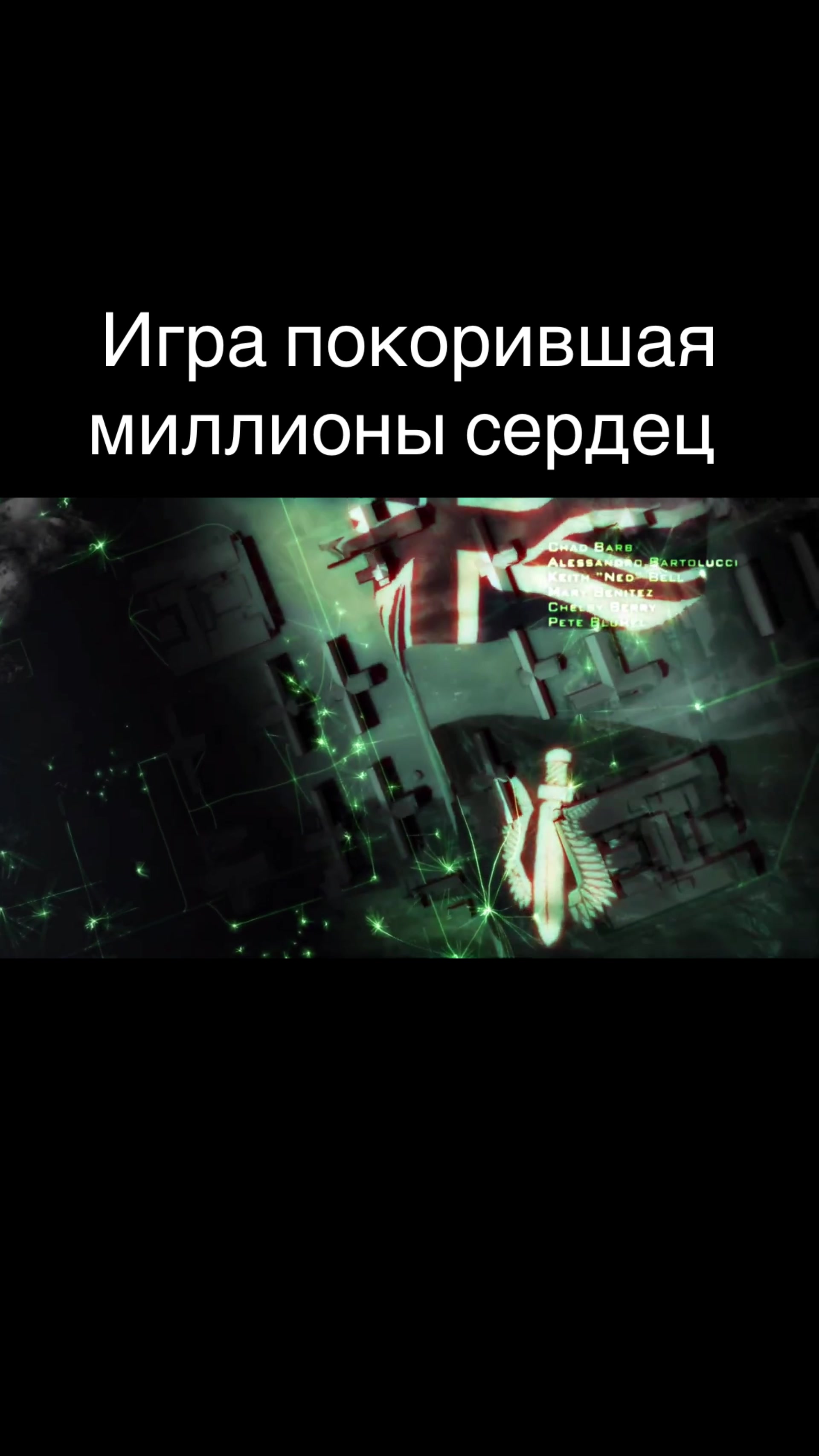 @Малыш Бэйб