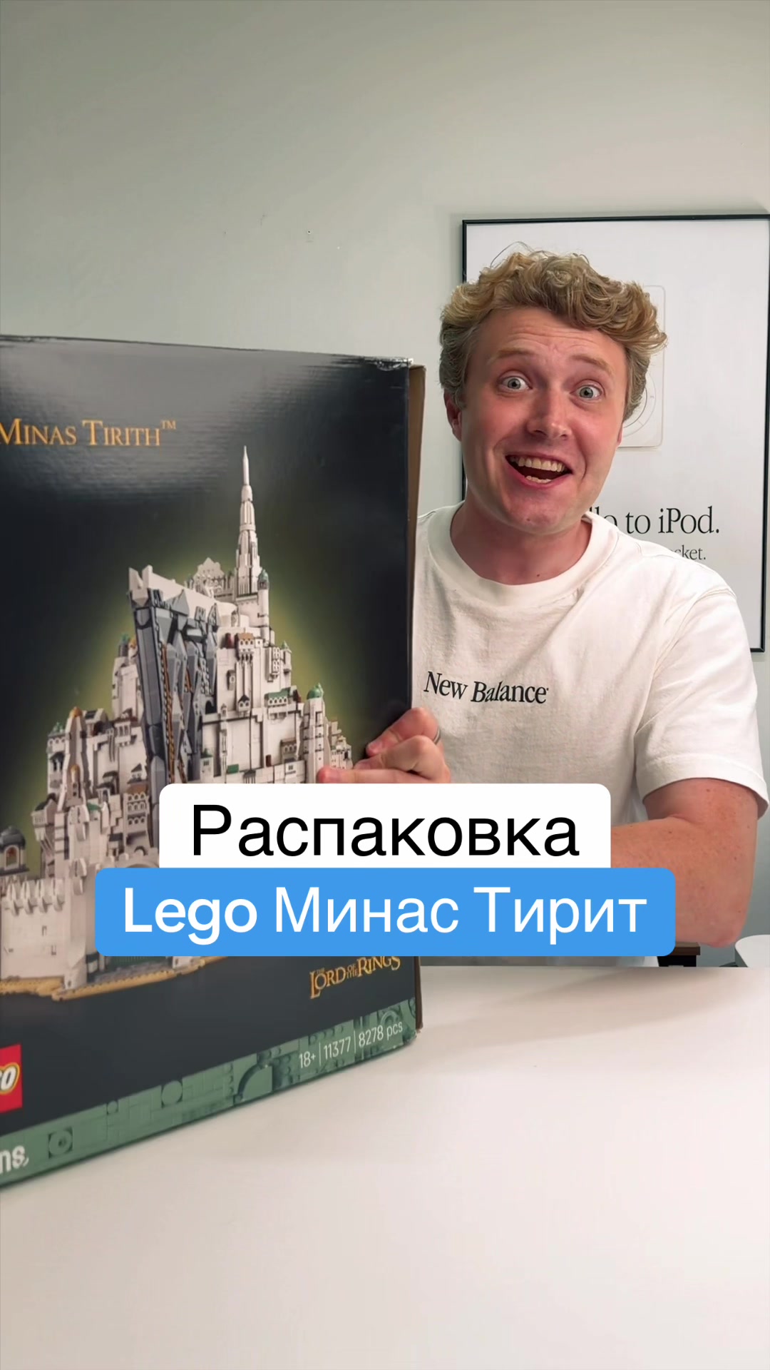 @Главный Техноблог