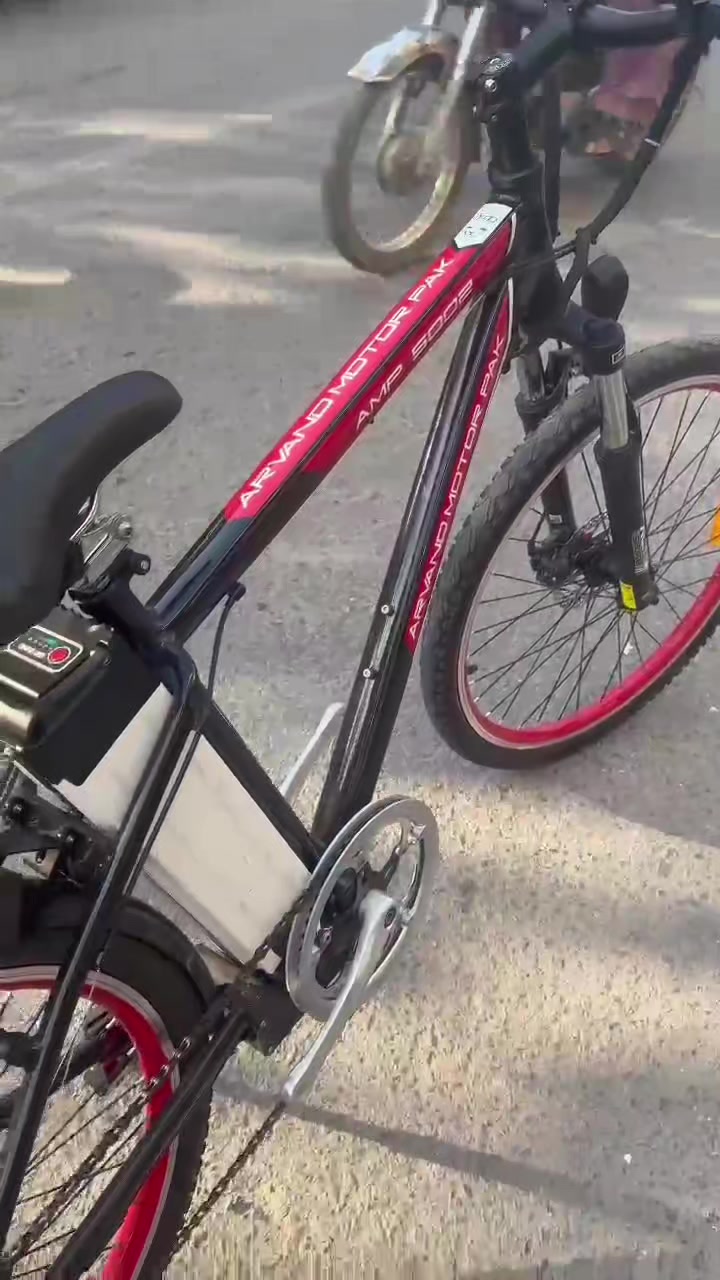 @Bicycle Walay
