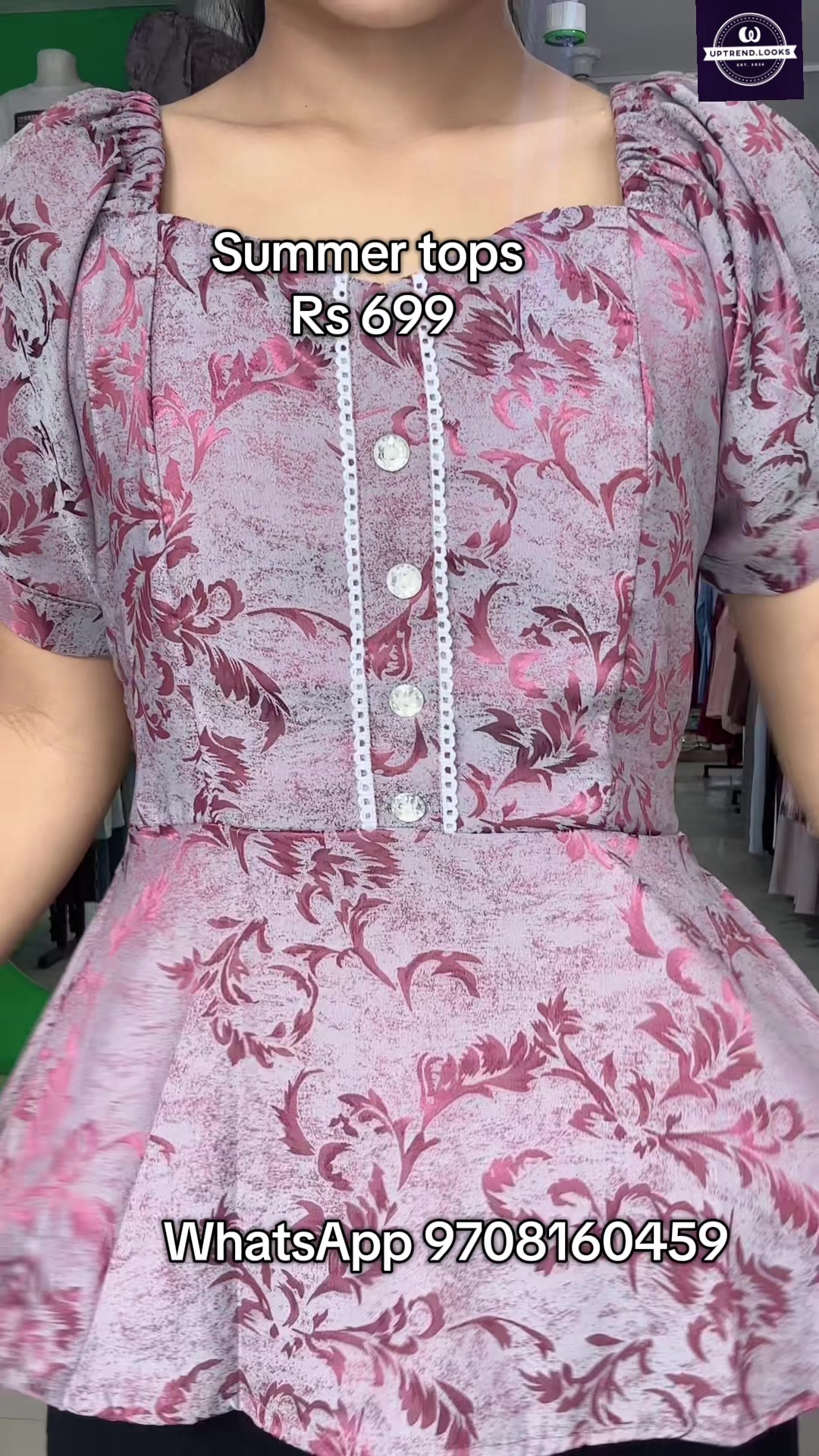 @UPtrend.looks