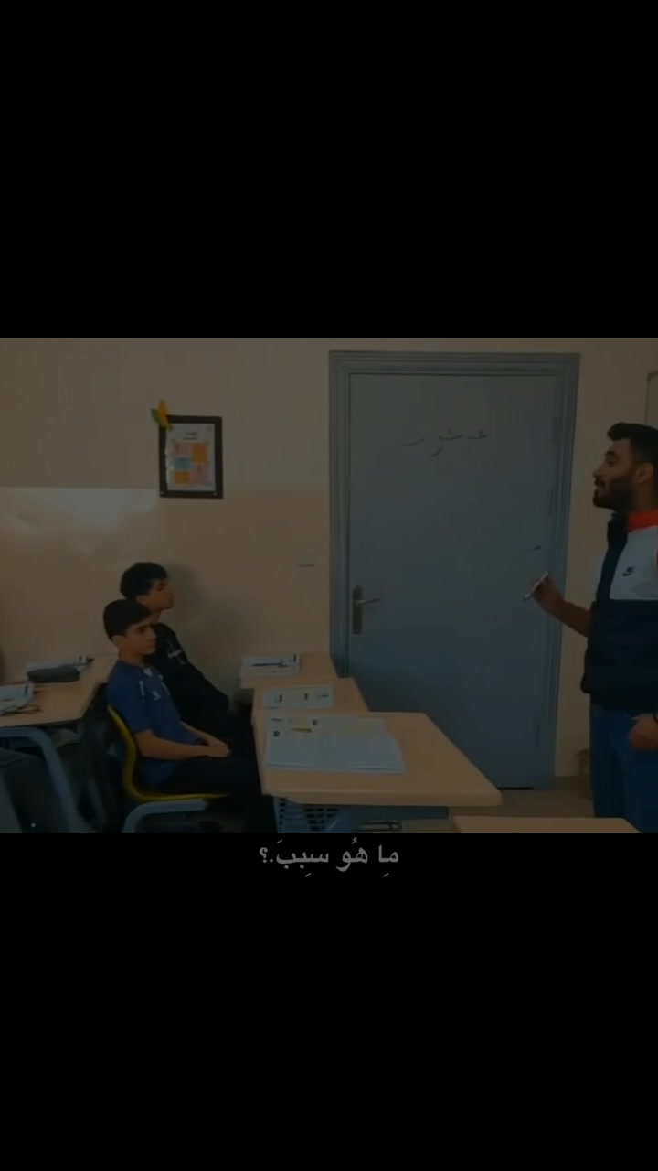 @Malak _fan _mazon