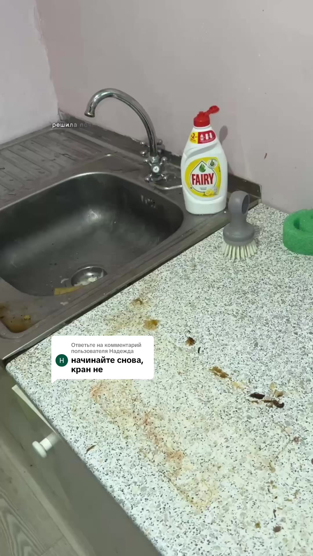 @Katusha_ASMR