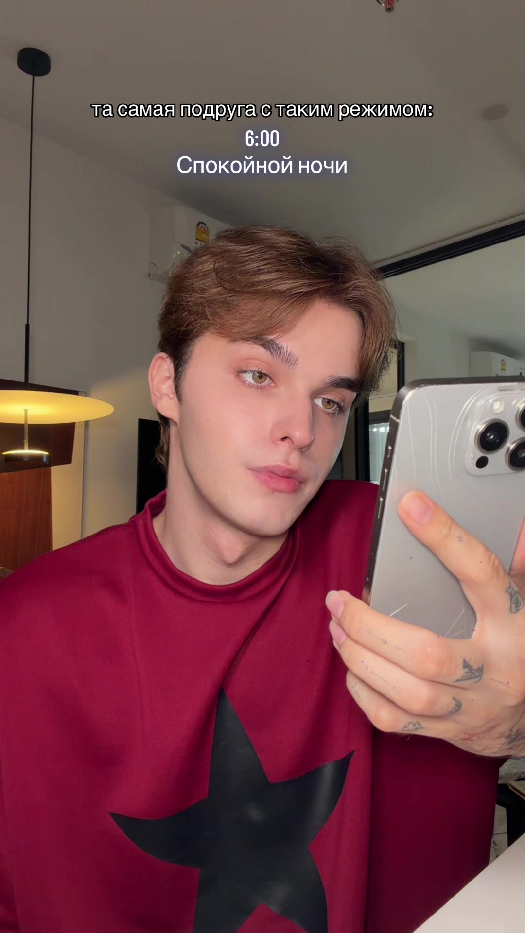 @marcus <3