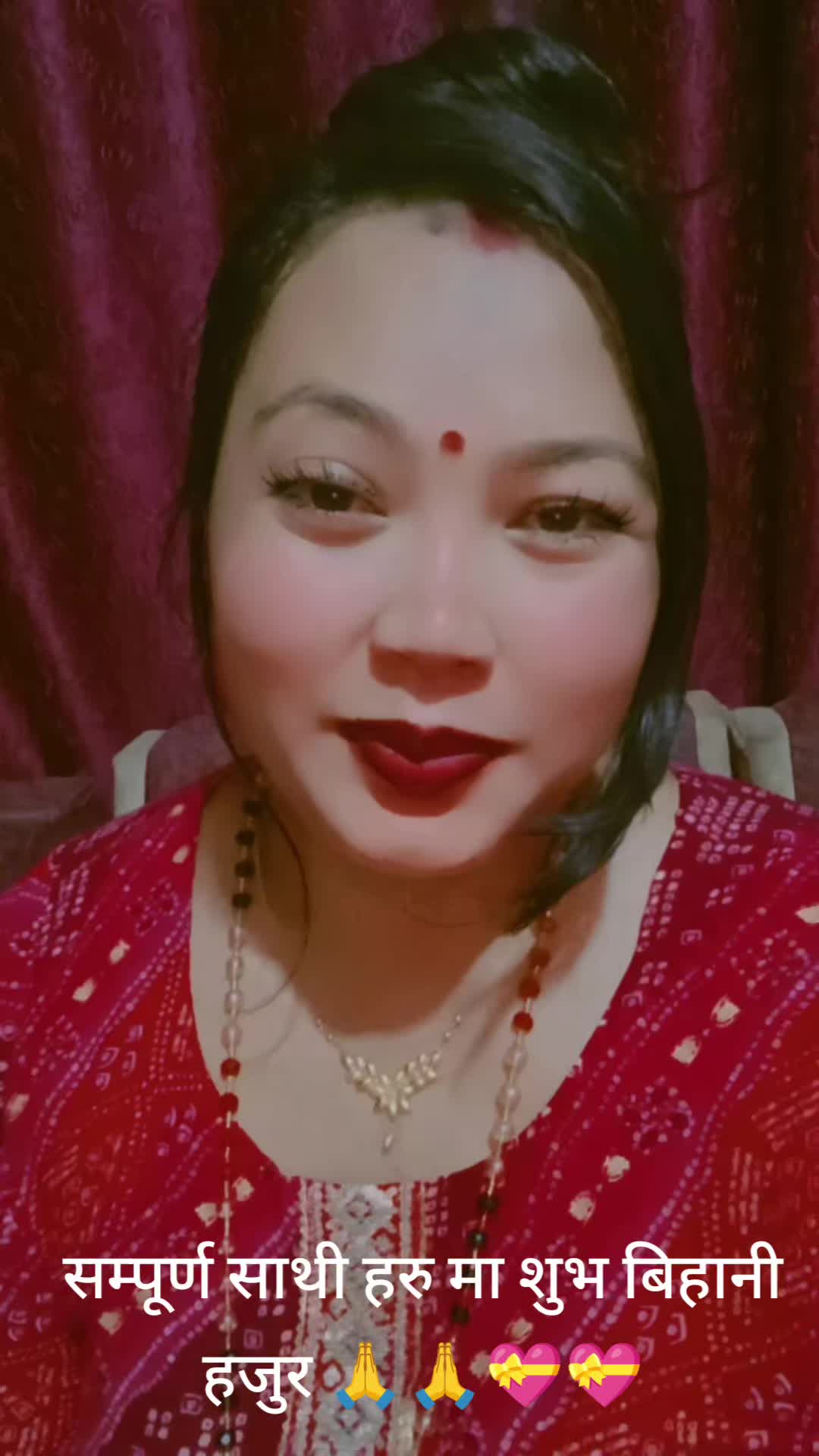 @sita duwal