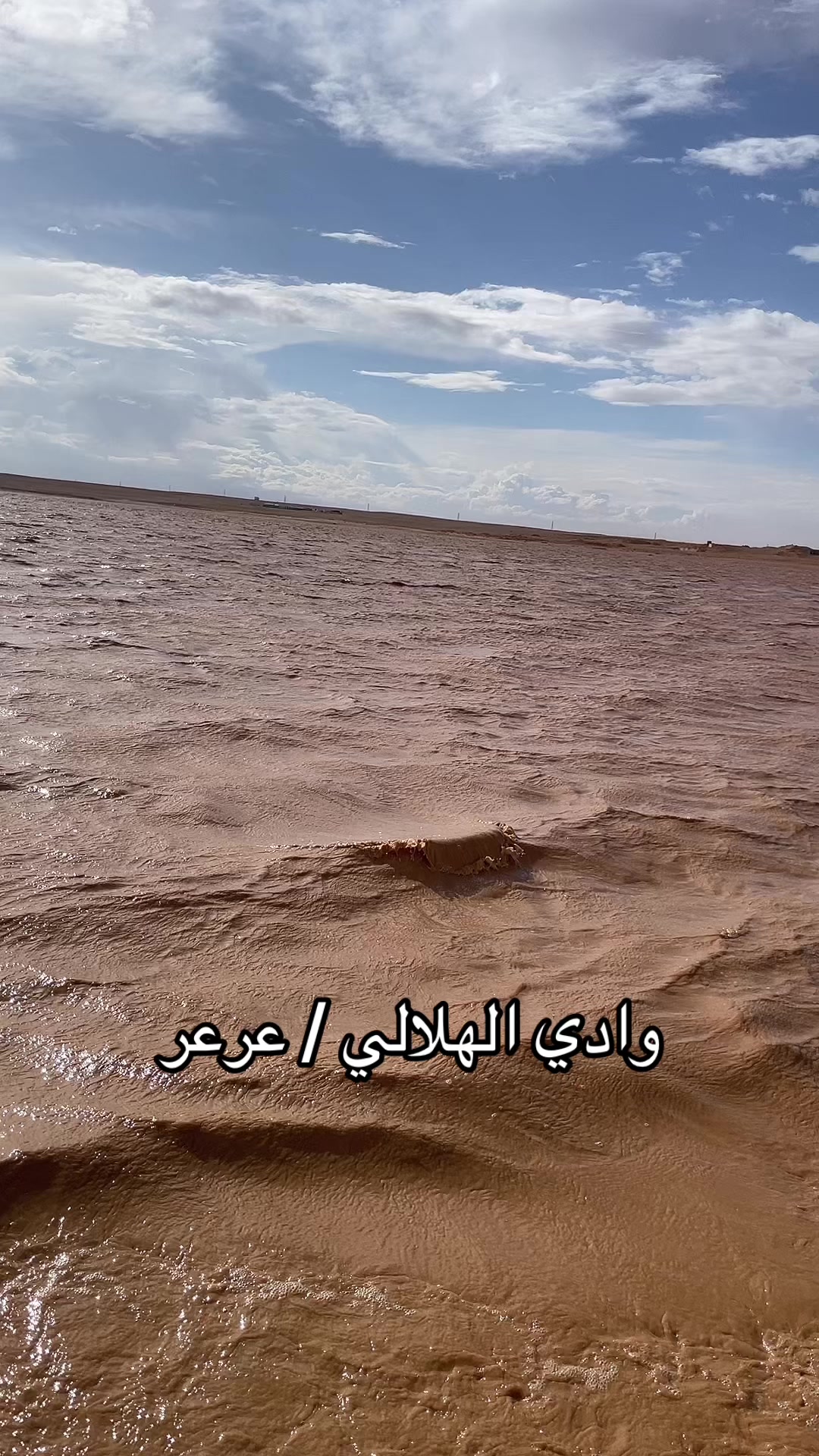 @احمد البلوي