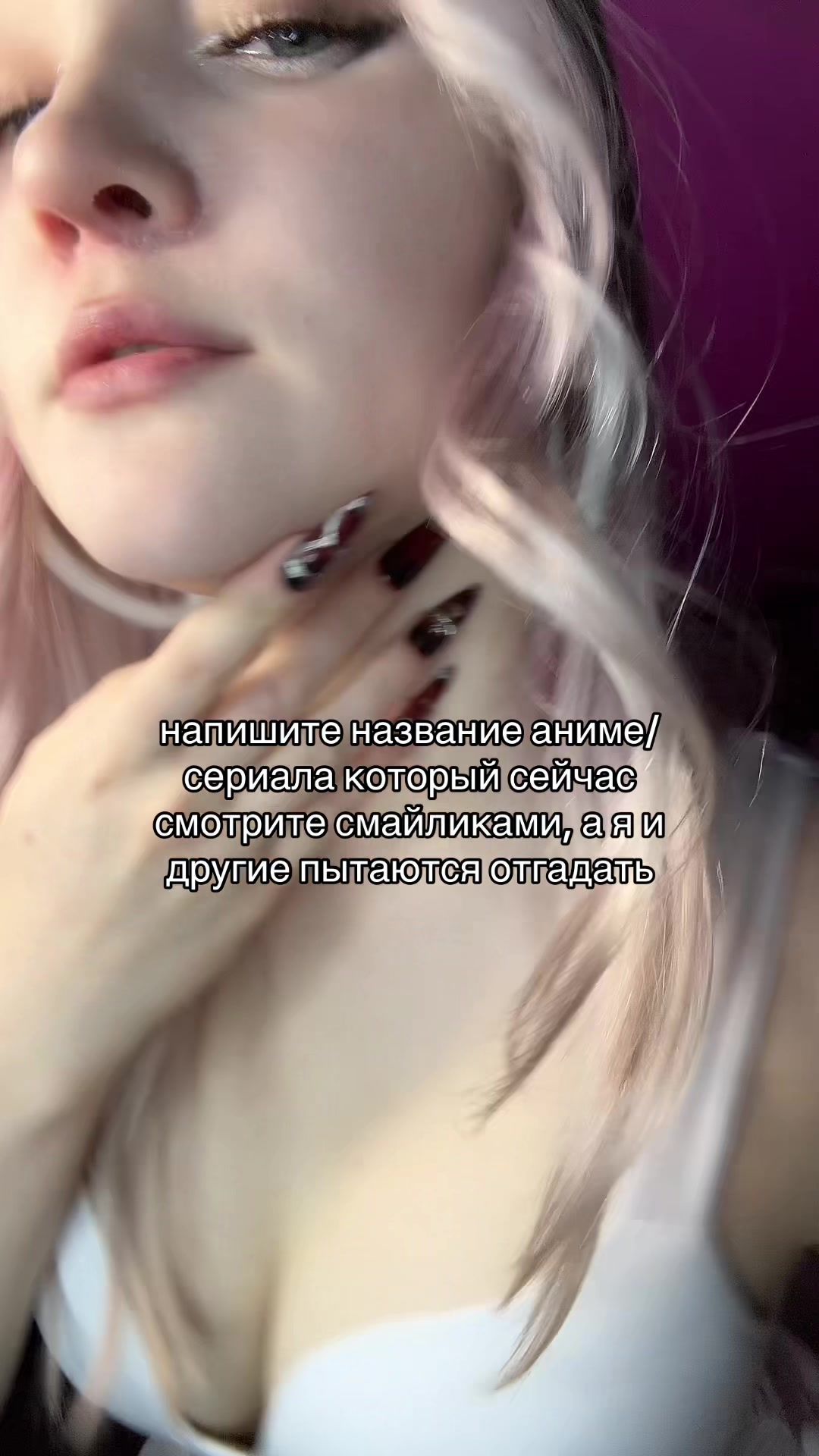 @Ульяша ~ тгк: urudskaya