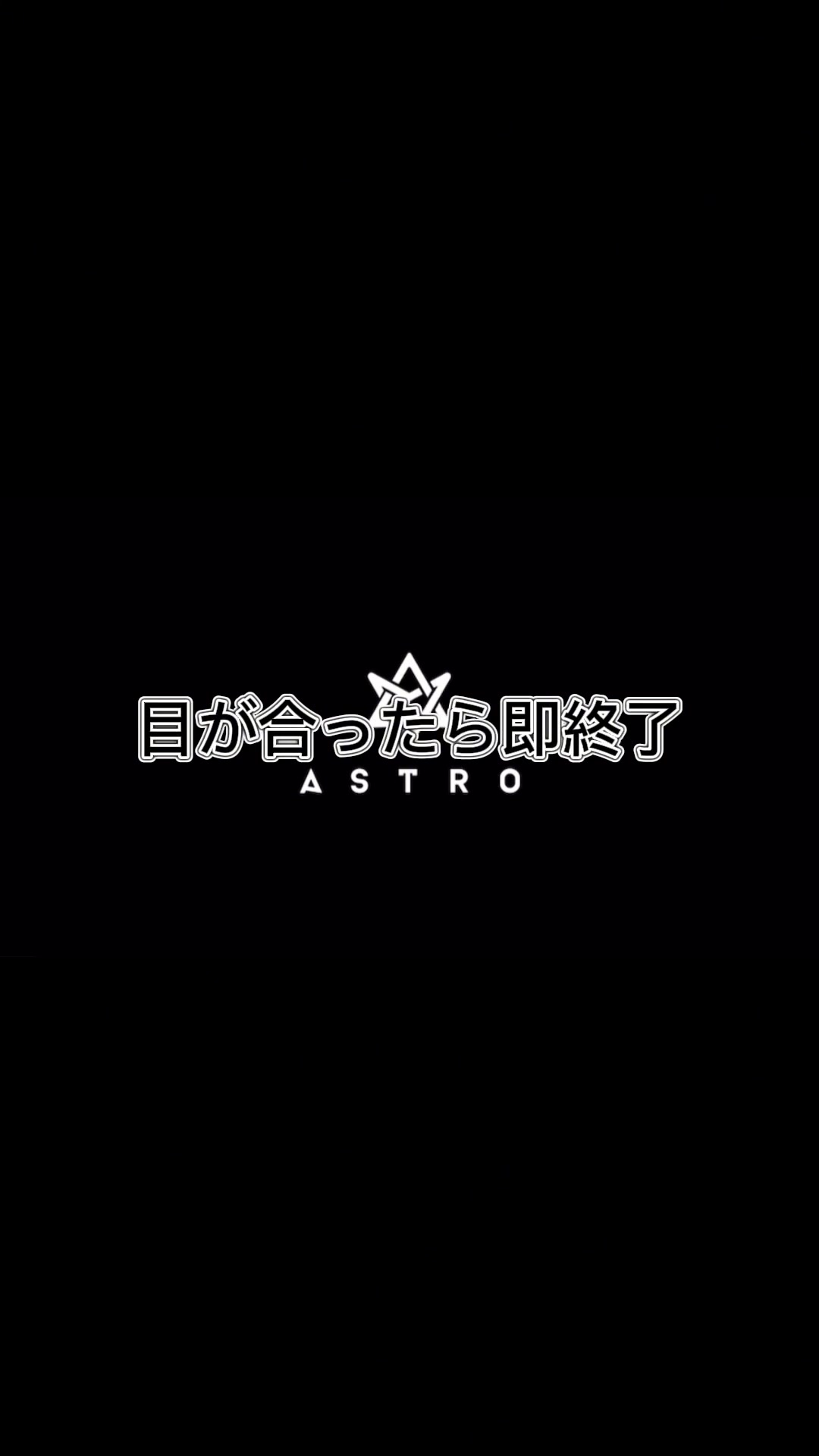 @来世は韓国人
