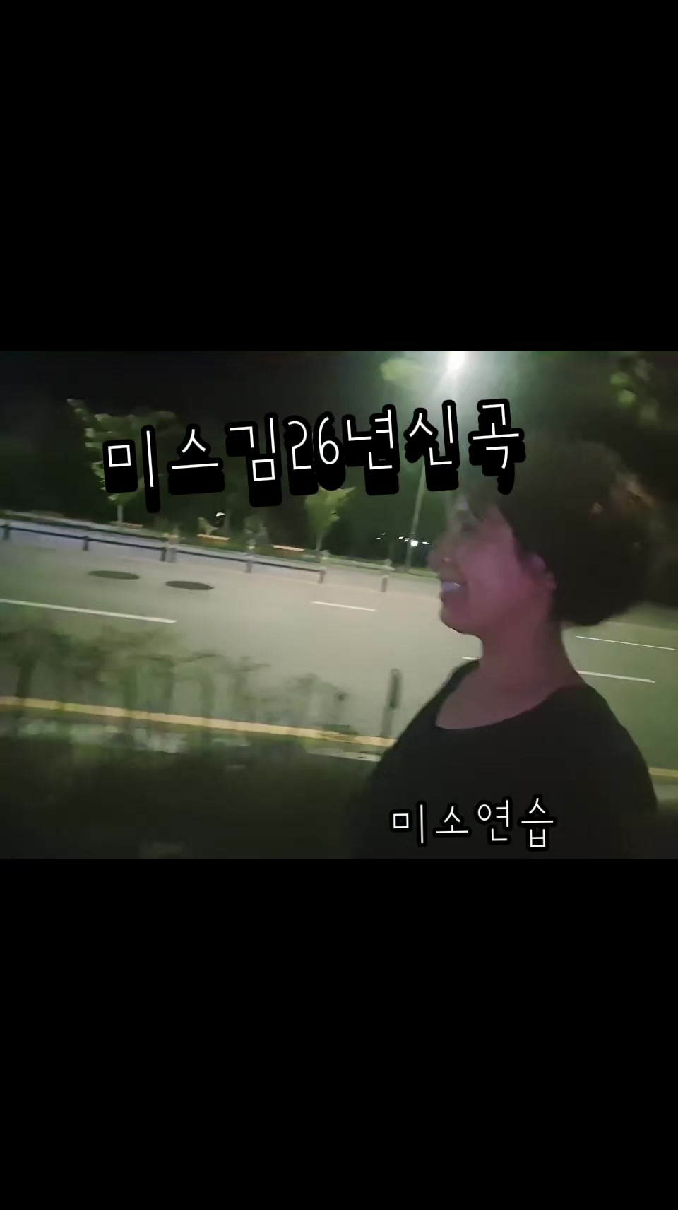 @금은희