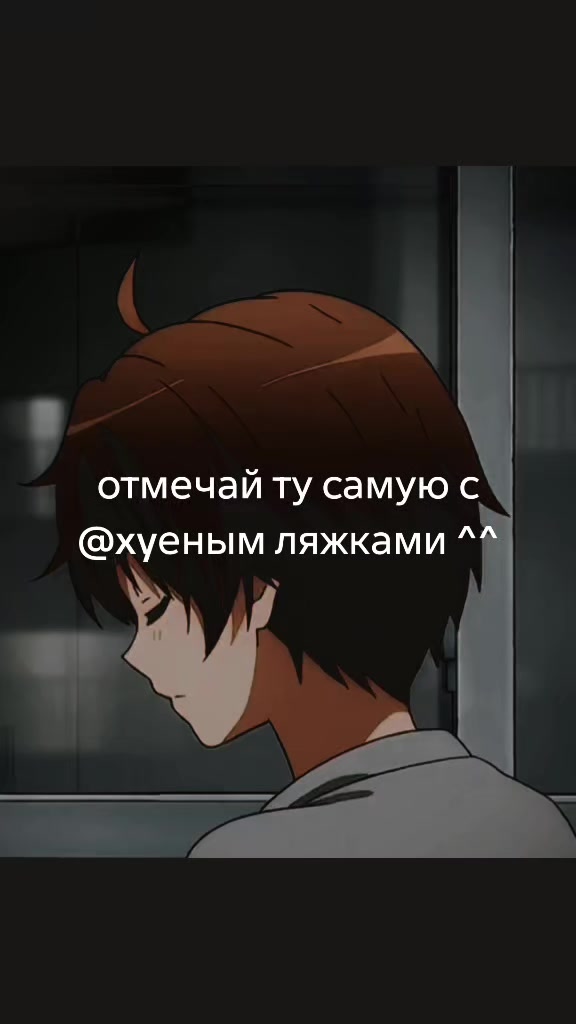 @Кирито