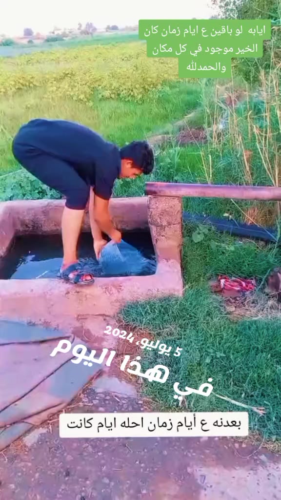 @عبد اللطيف
