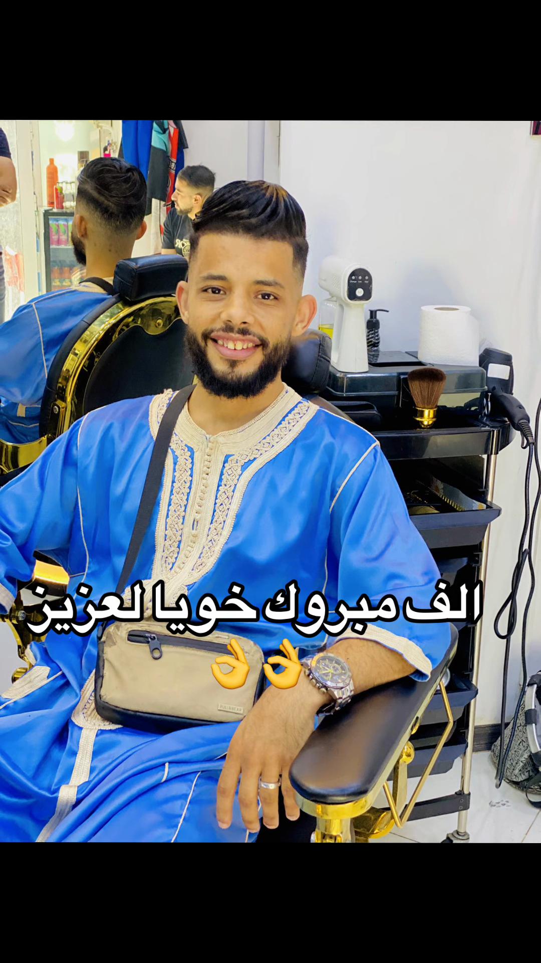 @Salon coiffure Houari BaGiGi