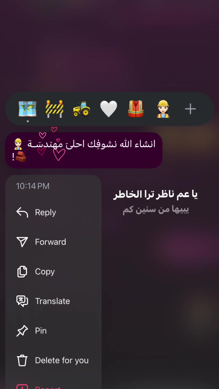 @๐๐๐๐๐๐๐ฆข.