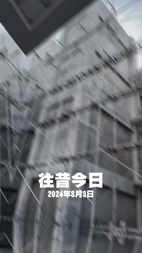 @⭐️聖⭐️