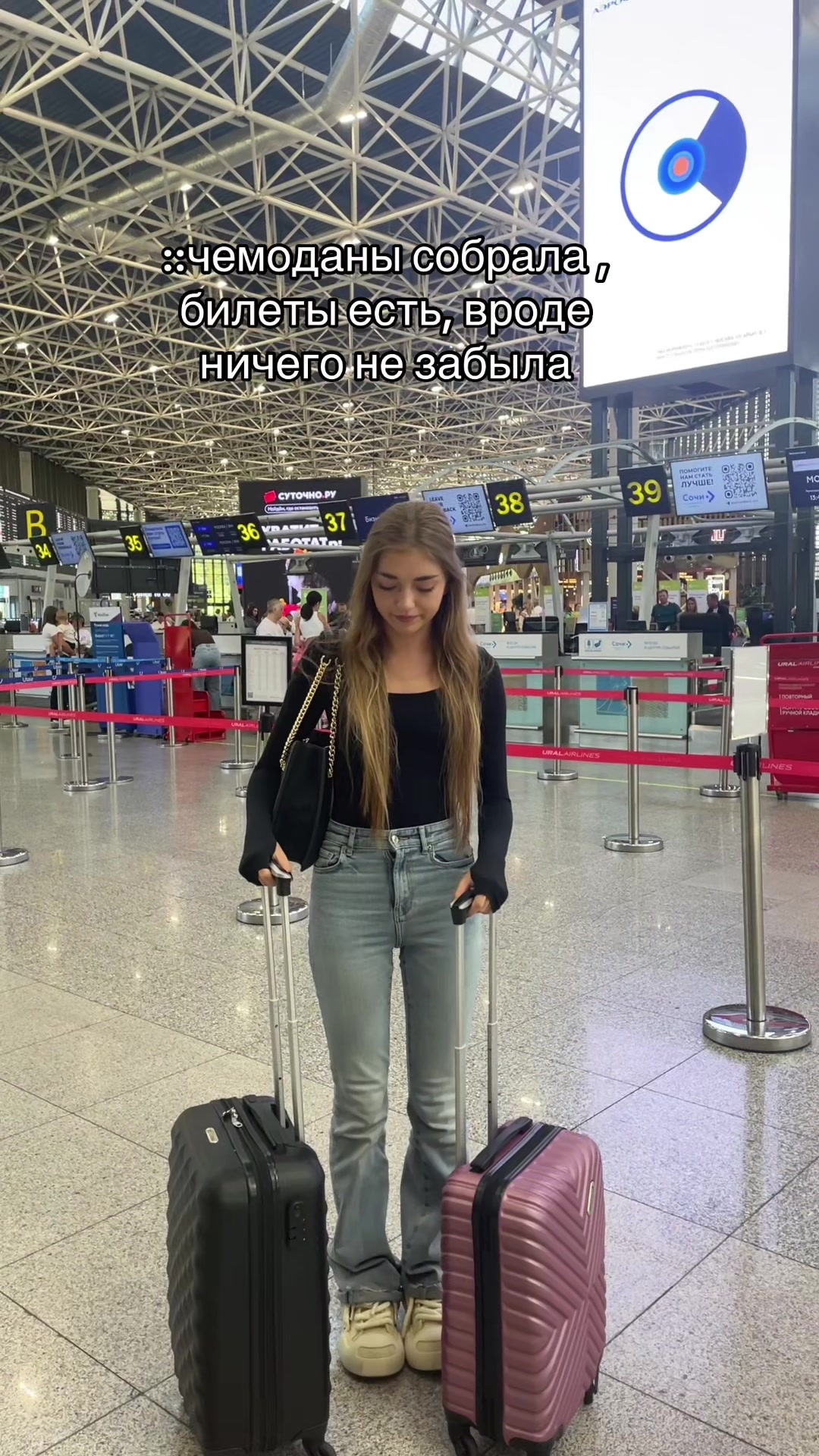 @уляляляляяя