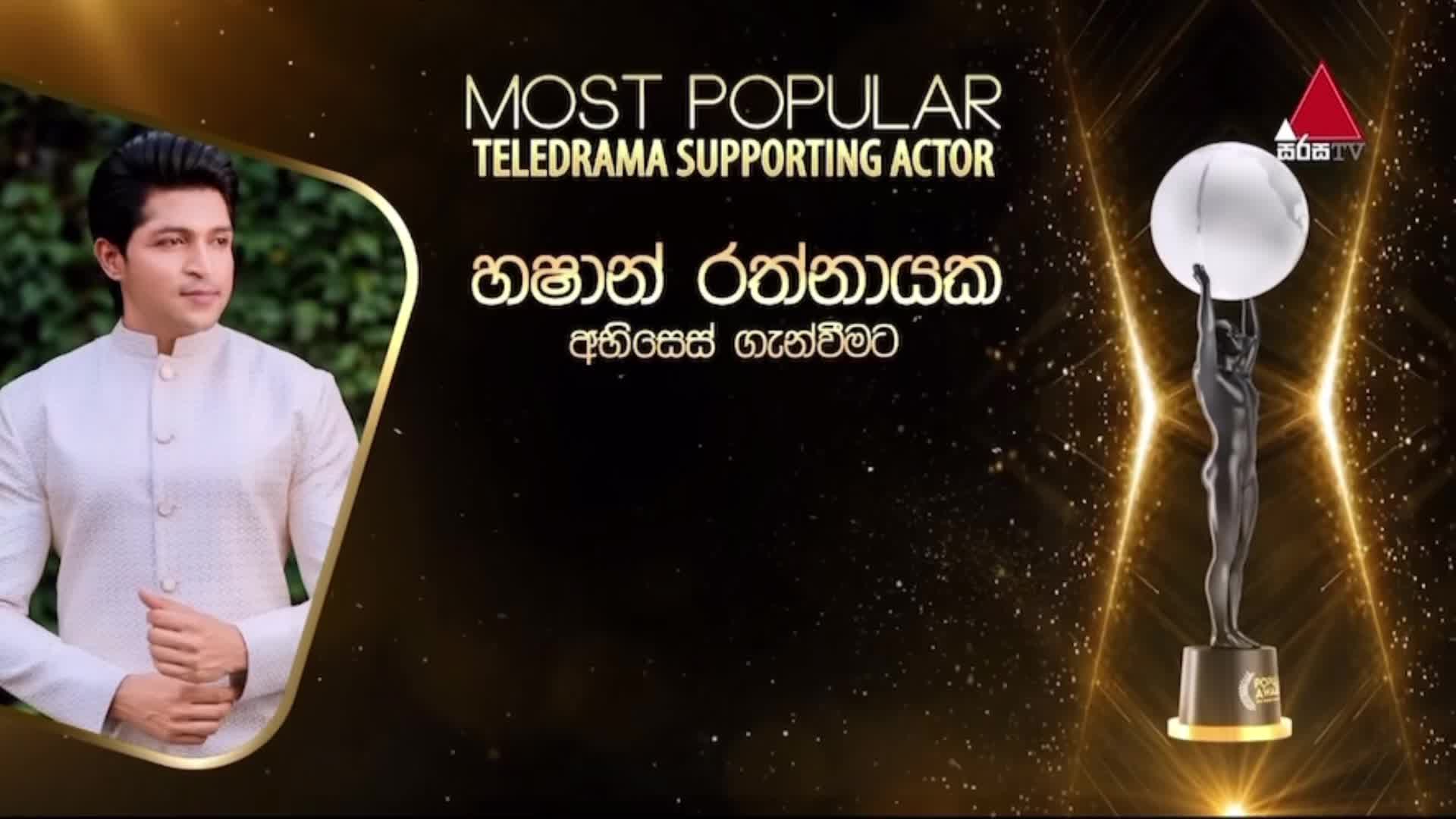 @Hashan Rathnayake