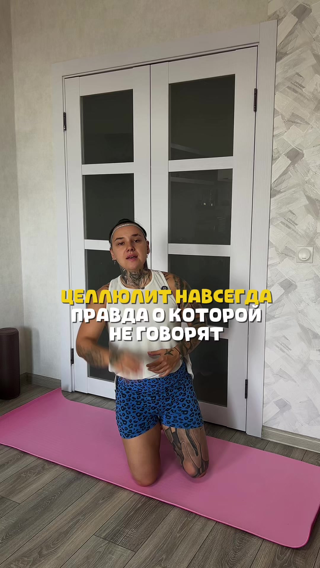@Татьяна