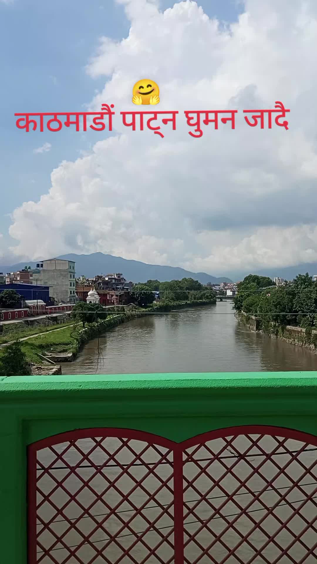 @Puuja Giri