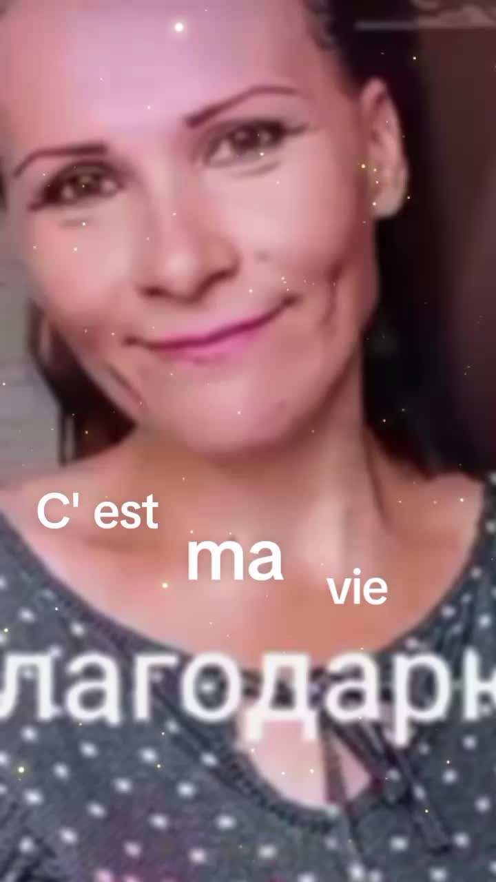 @Наталья Н✅