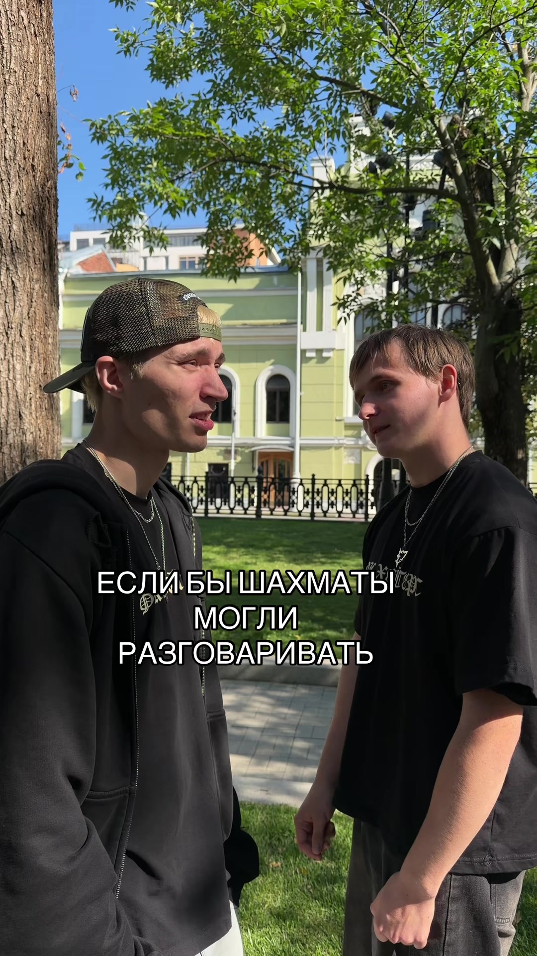 @тгк:kat_love<3