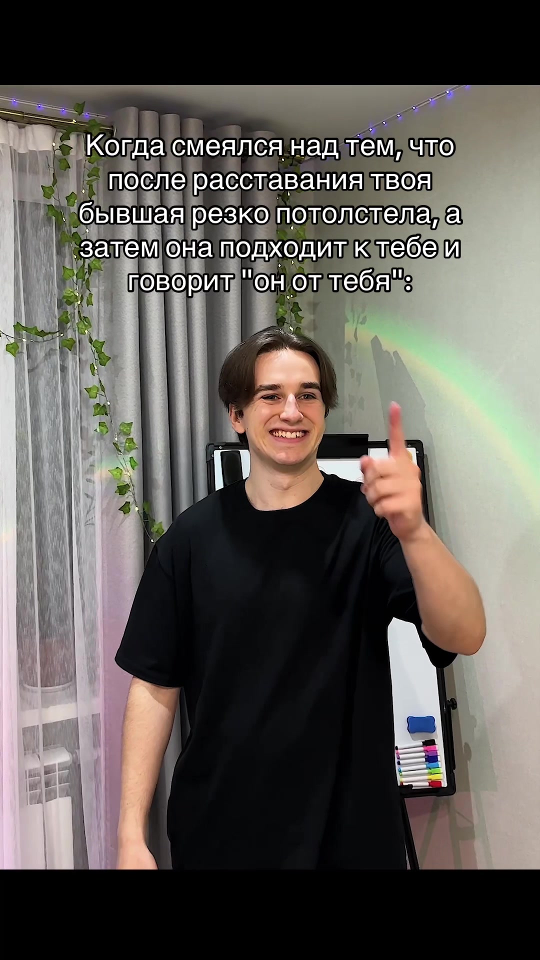 @Даня Резнов🍀