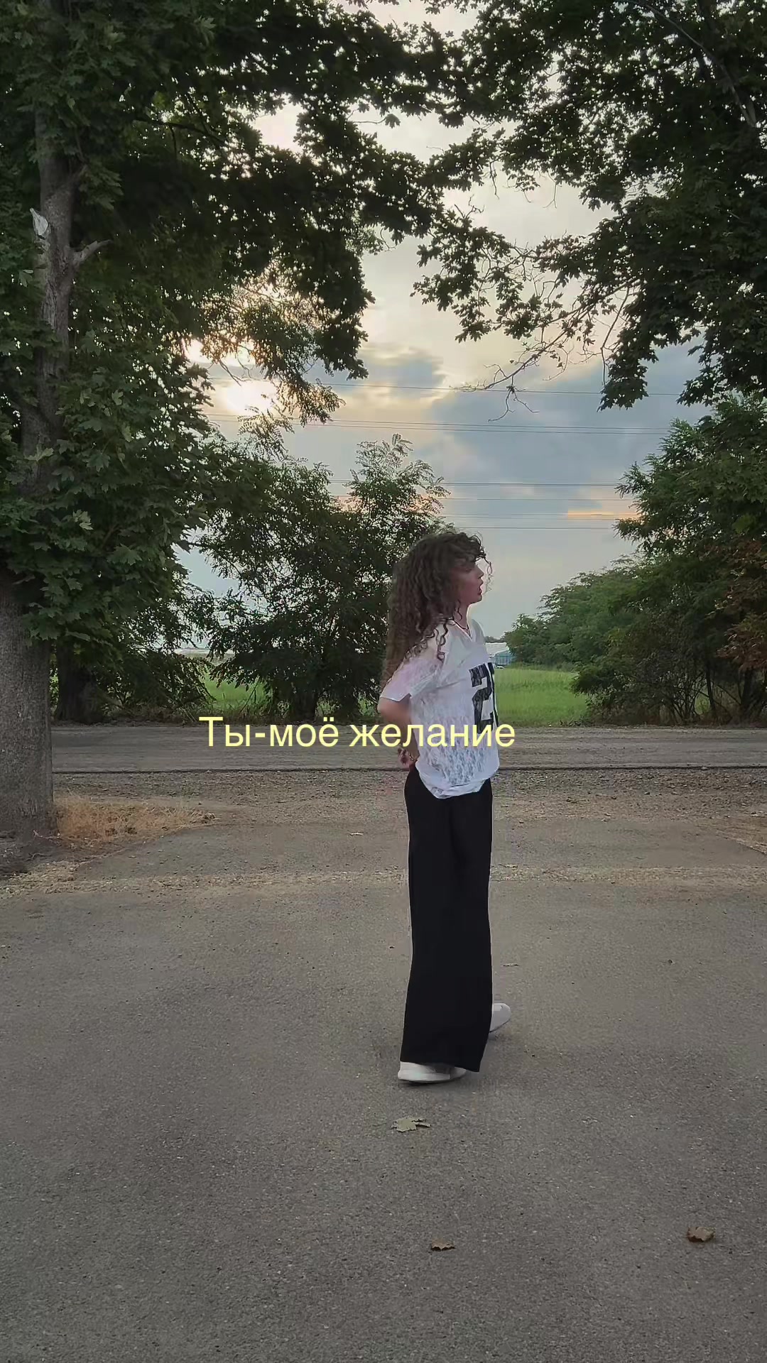 @Бб