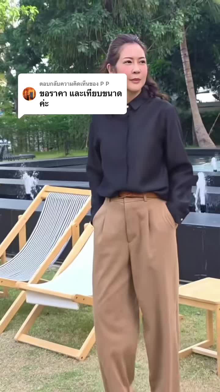 @amaze fc รีวิวเสื้อผ้าผู้หญิง
