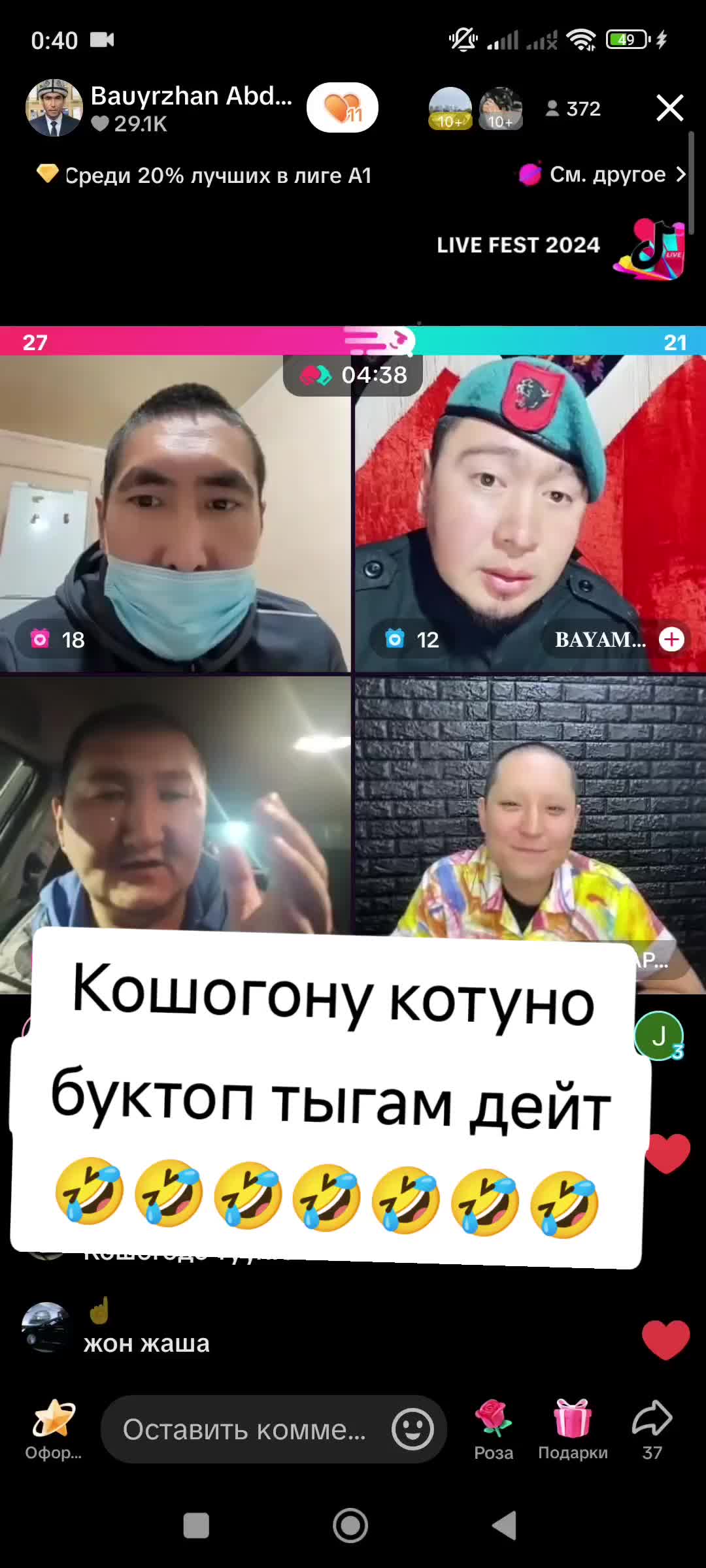 @Дикий Карышкыр🐺