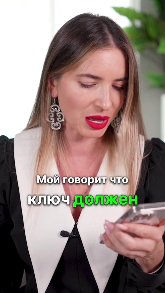 @МИНИСТР✨СЕКСОЛОГИИ