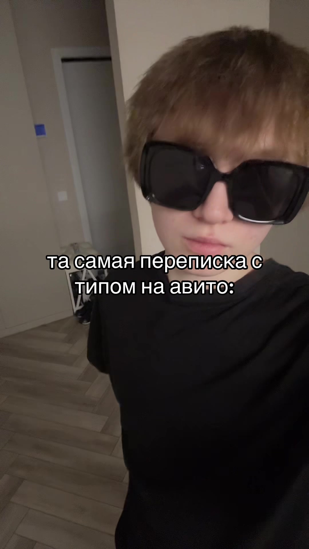 @ТГК:Amorf1n+