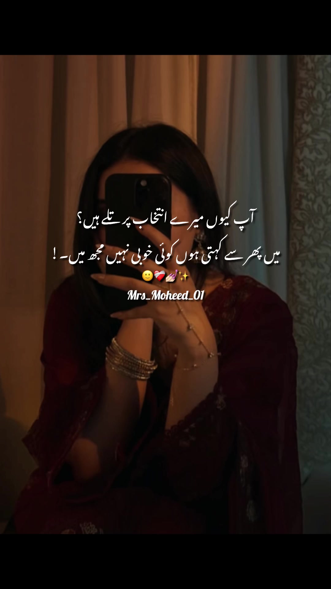 @𝘔𝘙𝘚_𝘔𝘖ح𝘌𝘌𝘋 &bull;&deg;࿐
